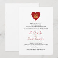 Red & Gold Double Bonheur Coeur Mariage chinois