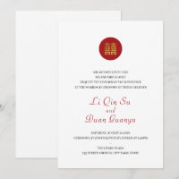 Red & Gold Double Bonheur Hanzi Mariage chinois