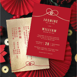 Invitation Red Knot Union Double Bonheur Mariage chinois