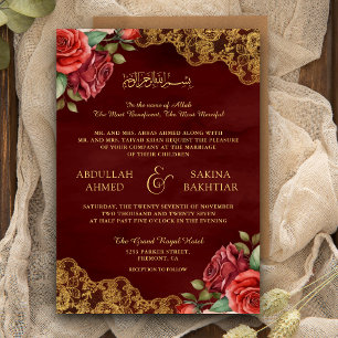 Invitation Red Roses Gold Lace QR Code Maroon Mariage musulma
