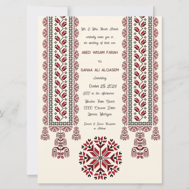 Invitation Red Tatreez Motif Motif 1Faire-part de mariage pla (Devant)