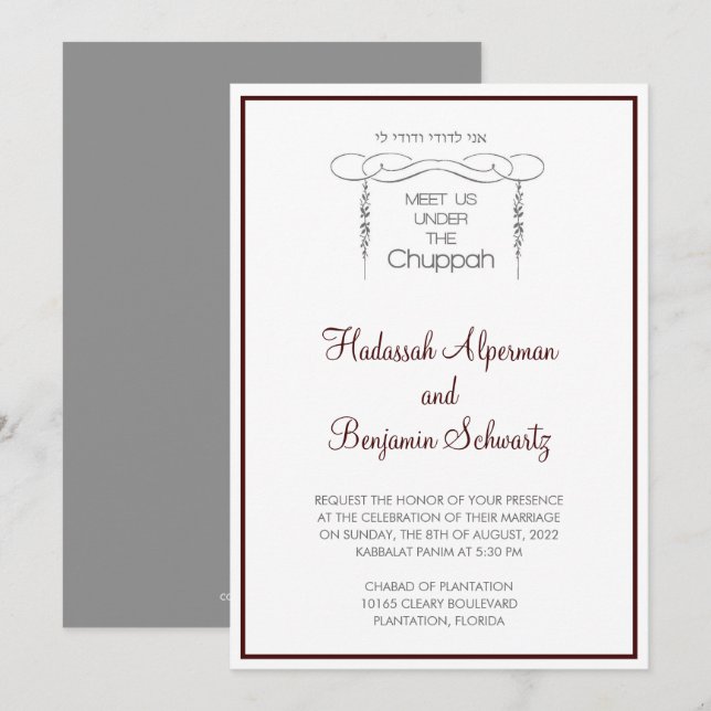 Invitation Rencontrez-Nous Sous Le Chuppah en Bourgogne (Devant / Derrière)