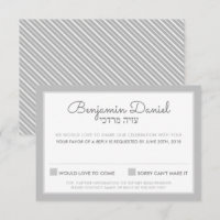 Réponse RSVP pour la bar-mitzvah - Benjamin Daniel