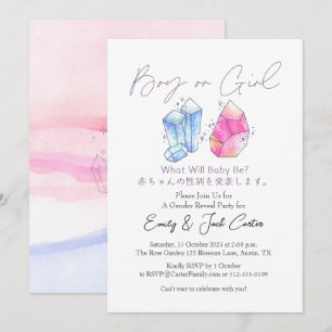 Invitation Révélation du sexe de bébé avec des cristaux roses