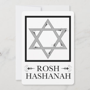 Invitation Roch Hachana (étoile de David)