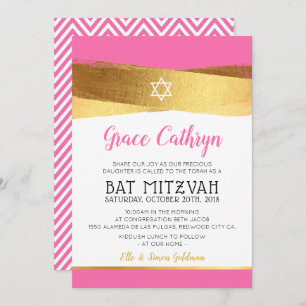invitation rose BAT MITZVAH glamour