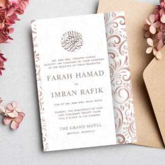 Invitation Rose blanche or orné Motif islamique Mariage islam