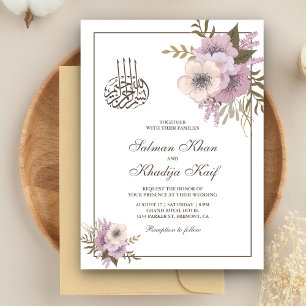 Invitation Rose Floral Mauve Poussiéreux Mariage Islamique Mu