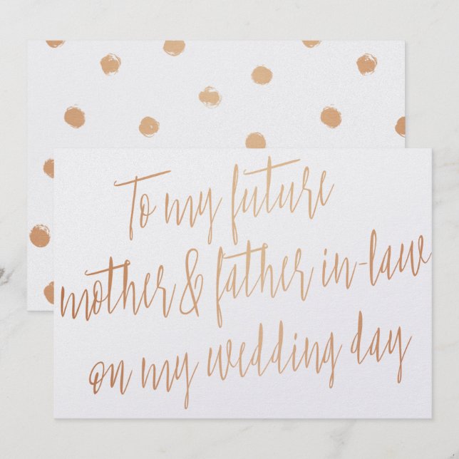 Invitation Rose Gold "À mes futurs beaux-parents" (Devant / Derrière)