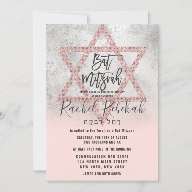 Invitation Rose hébreu Gold rose Silver Star Bat mitzvah (Devant)