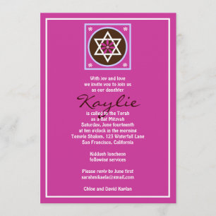 Invitation Rose juif d'étoile de Kaylie d'invitation de bat