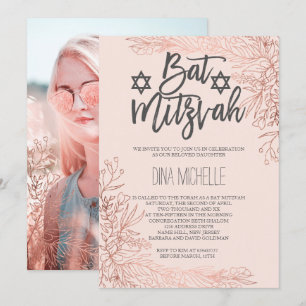 Invitation Rose or floral rose Bat mitzvah
