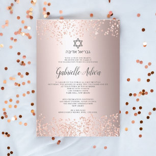 Invitation Rose or parties scintillant confetti nom hébreu Ba