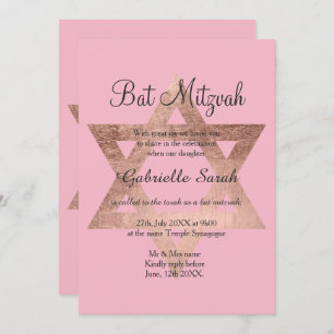 Invitation Rose or typographie Bat mitzvah rose