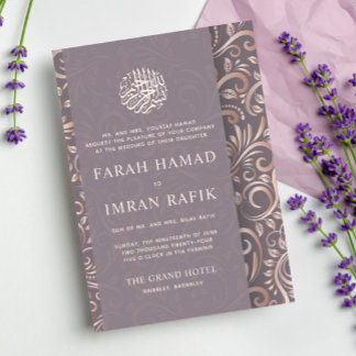 Invitation Rose violet or Ornat Motif musulman Mariage musulm