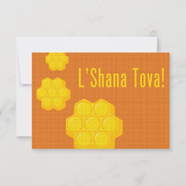 Invitation rosh hashanah (Devant)