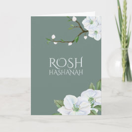 Invitation Rosh Hashanah New Year Apple Blossom Card