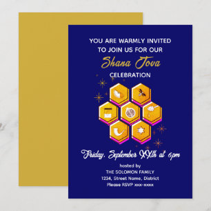 Invitation Rosh Hashanah SHANA TOVA