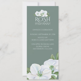 Invitation Rosh Hashanah White Apple Blossom