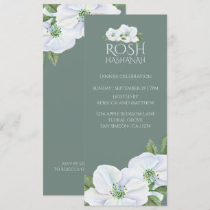 Invitation Rosh Hashanah White Apple Blossom
