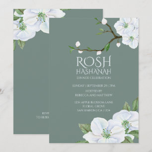 Invitation Rosh Hashanah White Apple Blossom