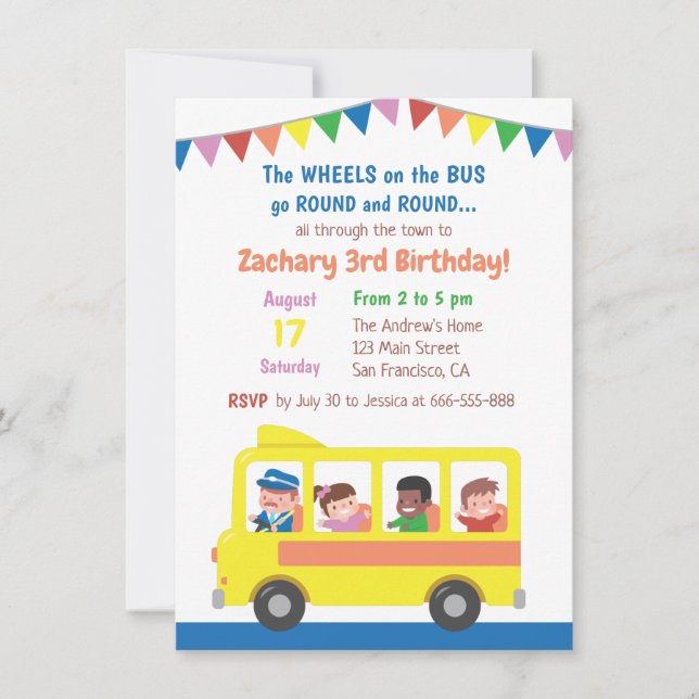 Invitation Roues sur la partie d'anniversaire de enfant (Devant)