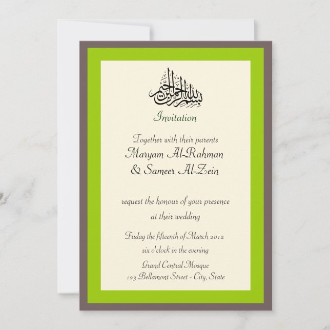 Invitation rouge de bismillah de fiançailles de (Devant)