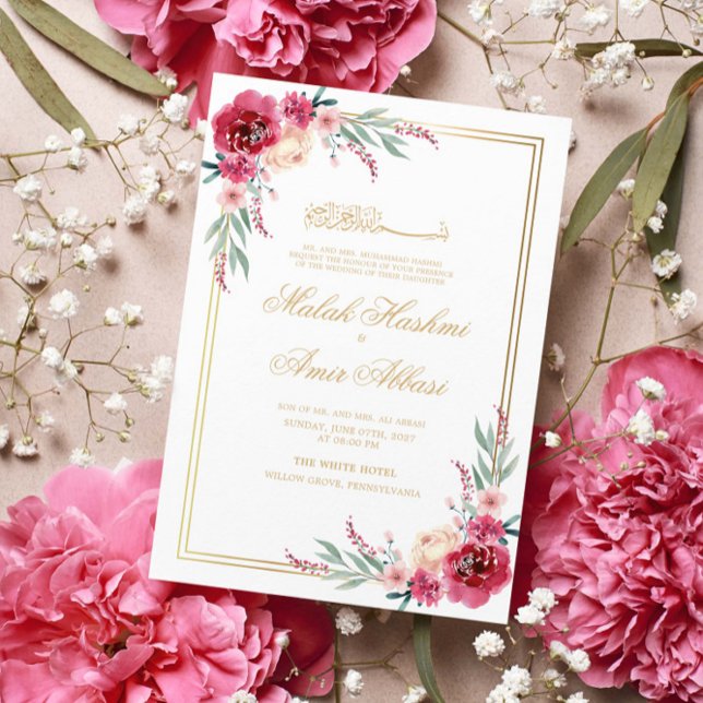 Invitation Rouge Floral Vert Feuille Gold Frame Musulman Mari (Créateur téléchargé)