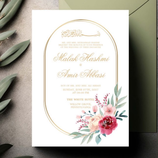Invitation Rouge Floral Vert Feuille Mariage musulman (Créateur téléchargé)