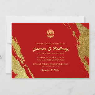 Invitation Rouge or calligraphie brosse trait mariage chinois