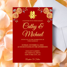 Rouge orange floral chinois mariage double bonheur