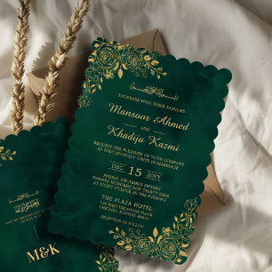 Invitation Royal Emerald Green Gold Floral Mariage islamique