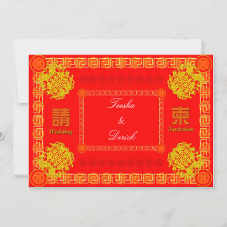 invitation RSVP de mariage chinois rouge tradition