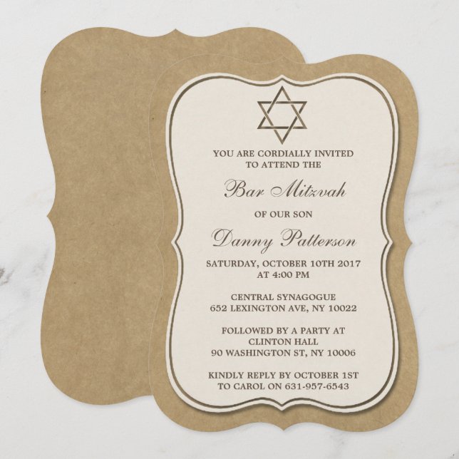 Invitation Rustique Kraft Étoile Juive De David Bar Mitzvah (Devant / Derrière)