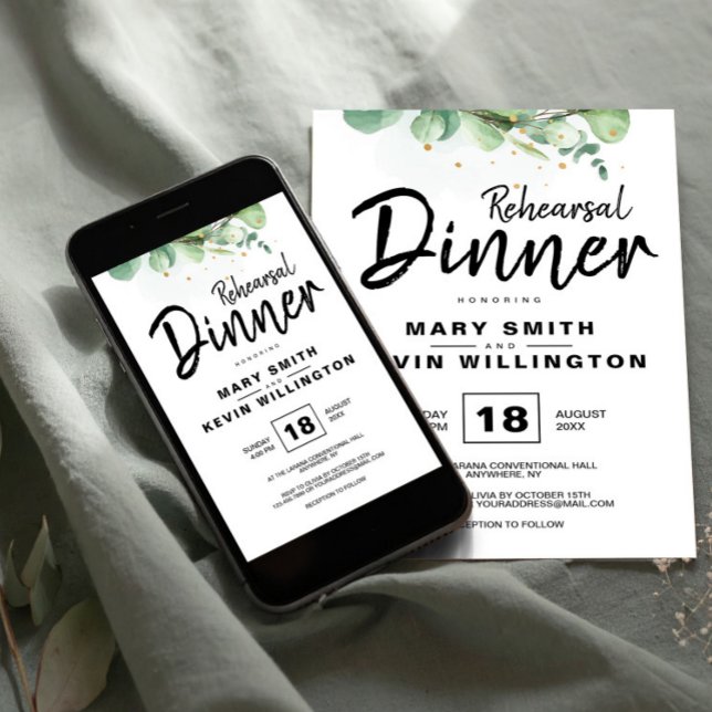 Invitation Rustique Moderne Simple Boho Dîner de répétition M (Rustic Modern Simple Boho Wedding Rehearsal Dinner Invitation, The Night Before Invite)