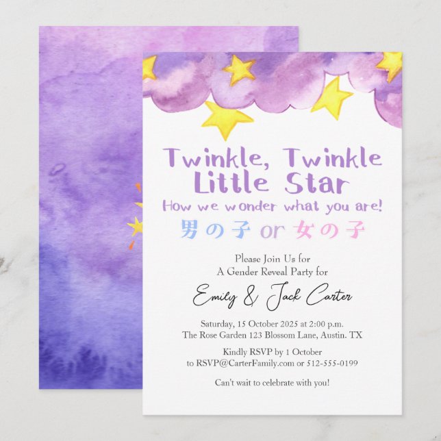 Invitation Rustique Violet Twinkle Little Star Genre Reveille (Devant / Derrière)