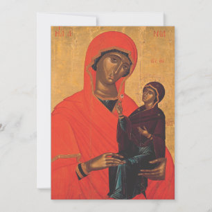 Invitation Sainte Anne avec la Vierge Marie