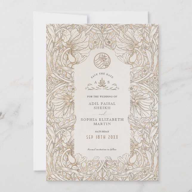 Invitation Save the Date Muted White Muslim Islamic Morris (Devant)