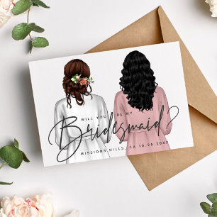 Invitation Serez-Vous Ma Femme D'Accueil ? Filles en Robes V2