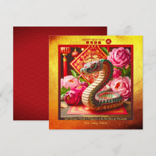 Invitation Serpent et pivoines du Nouvel An chinois Origami S