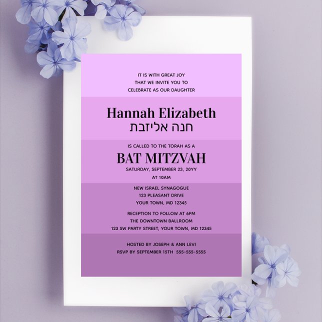 Invitation Shades Lavender Hébreu Nom Bat mitzvah Invitat (Créateur téléchargé)