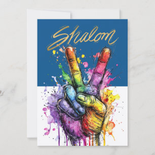 INVITATION SHALOM