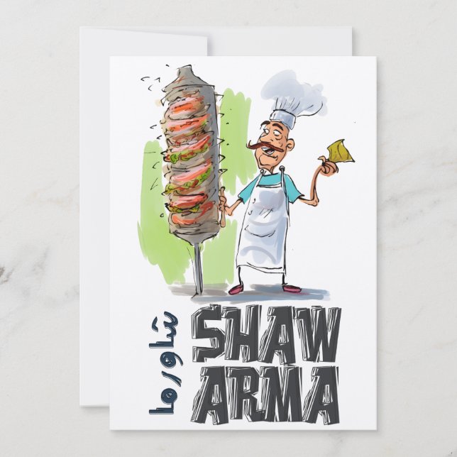 Invitation Shawarma Arabe Aliments Funny Lingerie Funny Linga (Devant)