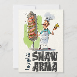 Invitation Shawarma Arabe Aliments Funny Lingerie Funny Linga