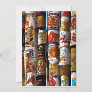 Invitation Shemini Atseret et Simchat Torah pleins de joie