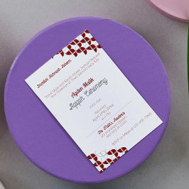 Invitation SHRIMPLEMENT Rouge blanc rétro, Baby shower Aqiqah