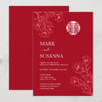 Shuang Xi Floral traditionnel Mariage chinois