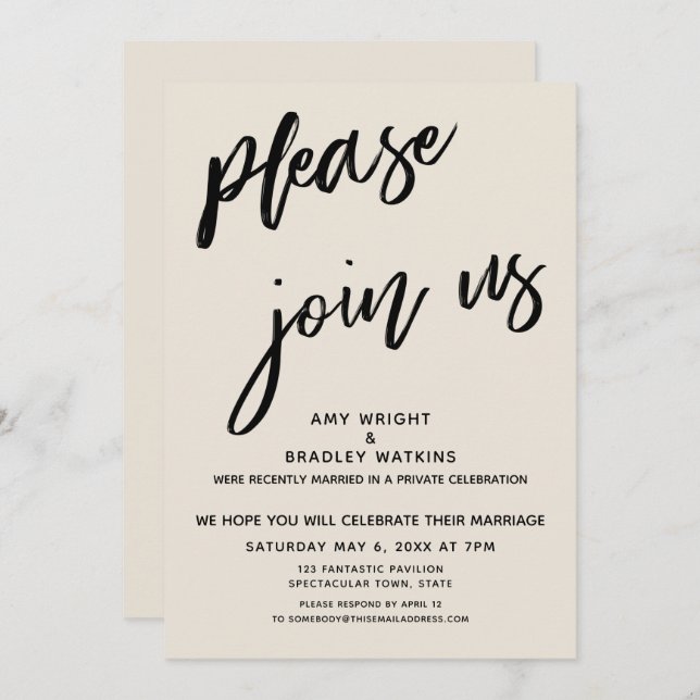 Invitation S'il vous plaît rejoignez-nous après la réception  (Devant / Derrière)