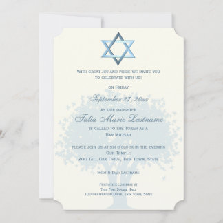 Invitation Silhouette Bat mitzvah d'arbre