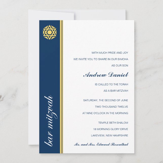 Invitation Simcha Bar Mitzvah (Devant)